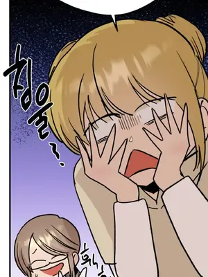 這段戀情是否搞錯了什麼！ 1-50話[完結]_017041