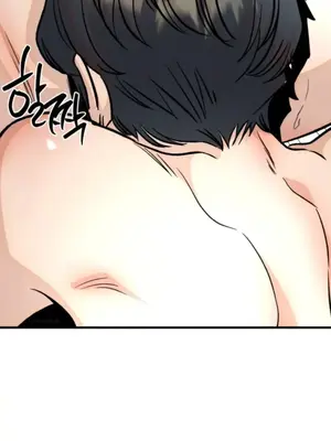 這段戀情是否搞錯了什麼！ 1-50話[完結]_048003