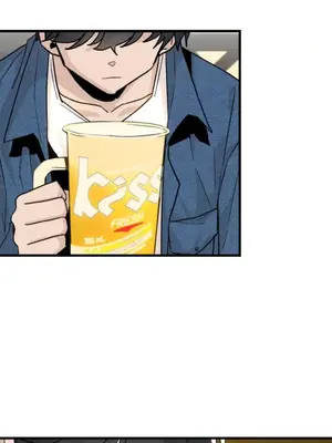 這段戀情是否搞錯了什麼！ 1-50話[完結]_018011