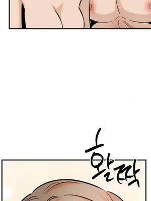 這段戀情是否搞錯了什麼！ 1-50話[完結]_048007