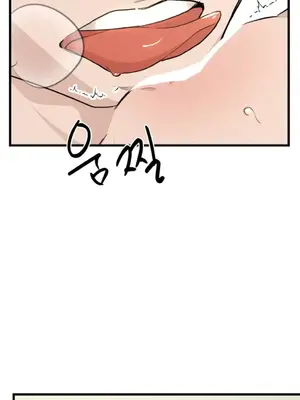 這段戀情是否搞錯了什麼！ 1-50話[完結]_018038