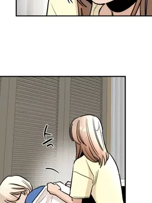 這段戀情是否搞錯了什麼！ 1-50話[完結]_049024