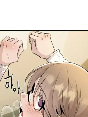 這段戀情是否搞錯了什麼！ 1-50話[完結]_019017