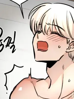 這段戀情是否搞錯了什麼！ 1-50話[完結]_050010