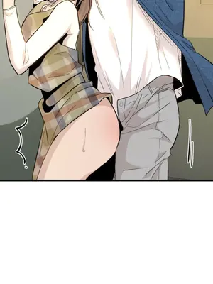 這段戀情是否搞錯了什麼！ 1-50話[完結]_019022