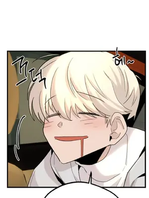 這段戀情是否搞錯了什麼！ 1-50話[完結]_019026