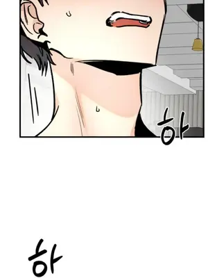 這段戀情是否搞錯了什麼！ 1-50話[完結]_050016