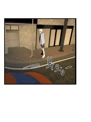 這段戀情是否搞錯了什麼！ 1-50話[完結]_019027