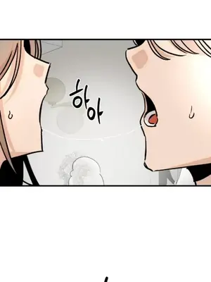 這段戀情是否搞錯了什麼！ 1-50話[完結]_050018