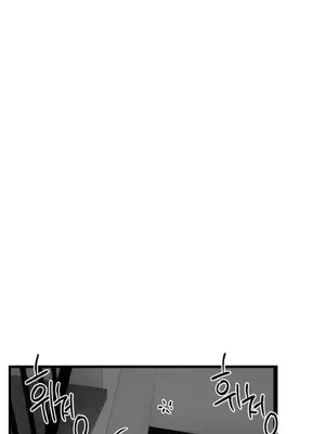 這段戀情是否搞錯了什麼！ 1-50話[完結]_019029