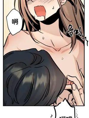 這段戀情是否搞錯了什麼！ 1-50話[完結]_050021