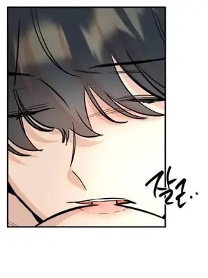 這段戀情是否搞錯了什麼！ 1-50話[完結]_050022