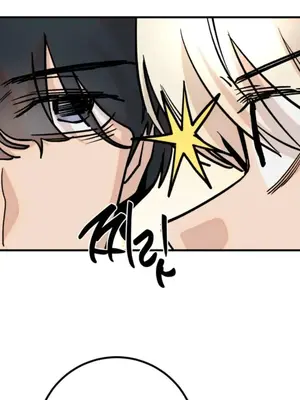 這段戀情是否搞錯了什麼！ 1-50話[完結]_050025