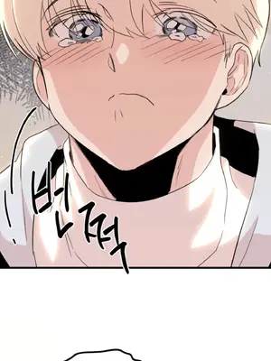 這段戀情是否搞錯了什麼！ 1-50話[完結]_019040