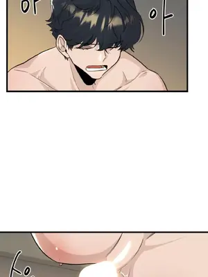 這段戀情是否搞錯了什麼！ 1-50話[完結]_019046