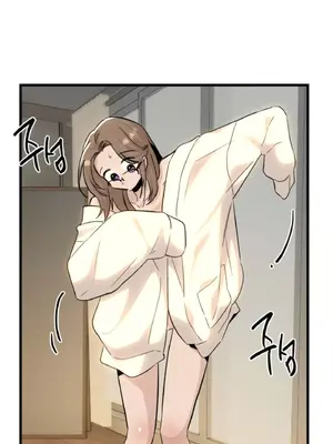 這段戀情是否搞錯了什麼！ 1-50話[完結]_019049