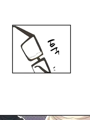 這段戀情是否搞錯了什麼！ 1-50話[完結]_019059