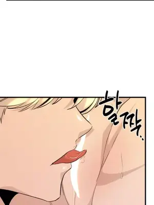 這段戀情是否搞錯了什麼！ 1-50話[完結]_020002