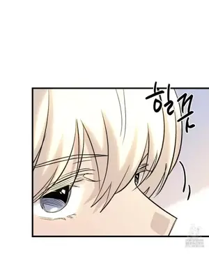 這段戀情是否搞錯了什麼！ 1-50話[完結]_020008