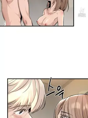 這段戀情是否搞錯了什麼！ 1-50話[完結]_020009