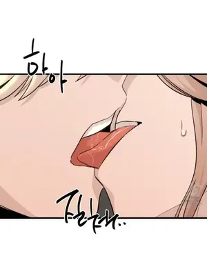 這段戀情是否搞錯了什麼！ 1-50話[完結]_020011