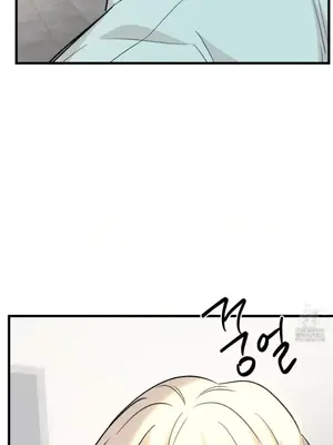 這段戀情是否搞錯了什麼！ 1-50話[完結]_020032