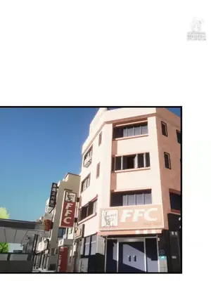 這段戀情是否搞錯了什麼！ 1-50話[完結]_021008