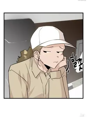 這段戀情是否搞錯了什麼！ 1-50話[完結]_021018