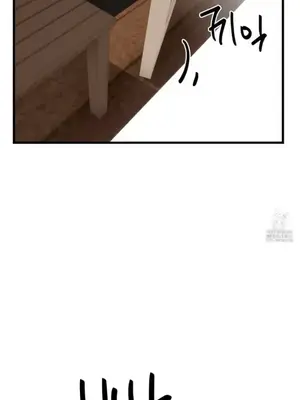 這段戀情是否搞錯了什麼！ 1-50話[完結]_021020