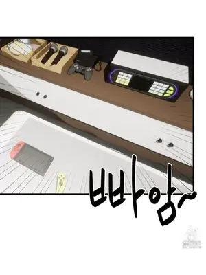 這段戀情是否搞錯了什麼！ 1-50話[完結]_021021