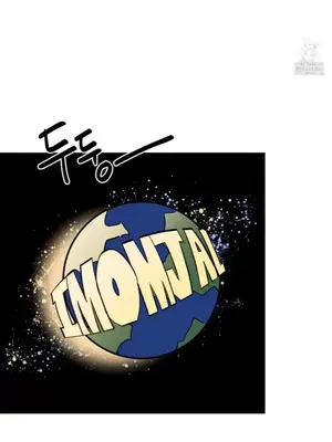 這段戀情是否搞錯了什麼！ 1-50話[完結]_021029