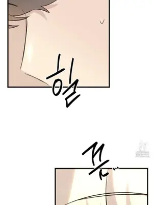 這段戀情是否搞錯了什麼！ 1-50話[完結]_021031