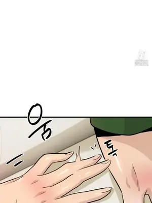 這段戀情是否搞錯了什麼！ 1-50話[完結]_021033