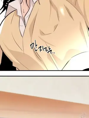 這段戀情是否搞錯了什麼！ 1-50話[完結]_022005