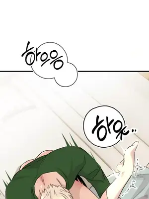 這段戀情是否搞錯了什麼！ 1-50話[完結]_022022