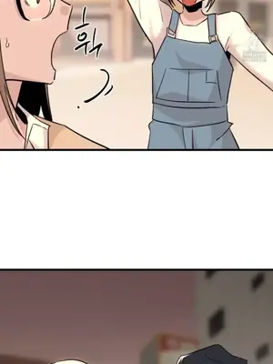 這段戀情是否搞錯了什麼！ 1-50話[完結]_022030