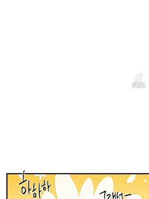 這段戀情是否搞錯了什麼！ 1-50話[完結]_023009