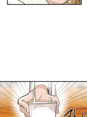 這段戀情是否搞錯了什麼！ 1-50話[完結]_023024