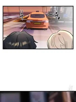 這段戀情是否搞錯了什麼！ 1-50話[完結]_023028