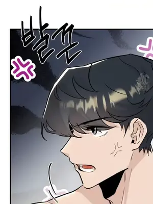 這段戀情是否搞錯了什麼！ 1-50話[完結]_024009