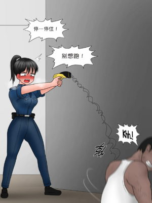 [Philia]Perfect Girlfriend-1~3|完美女友1-6 (Eng sub)[中国翻訳][疏碼]_243