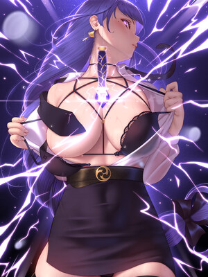 [genkung] How to hack Shogun raiden [Decensored]_001