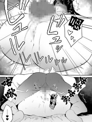 [寿司二郎 (すしじろう)] ナイショのひみつ〜カノジョのエッチなホンネ〜 1-3 [中国翻译][粗碼]_012