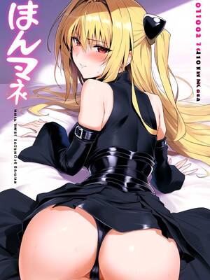 [patreon](yeeting) konjiki no yami (to love-ru)(cat lingerie)(ai generated)_093_6