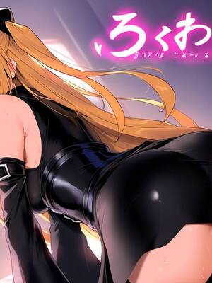 [patreon](yeeting) konjiki no yami (to love-ru)(cat lingerie)(ai generated)_100_13