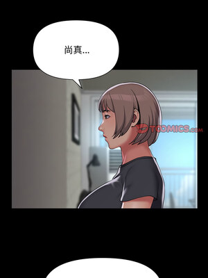 社區重建協會 138-139話_138_4_bmhf