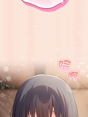 遊戲不能這樣玩 98-99話_98_05_nwvq