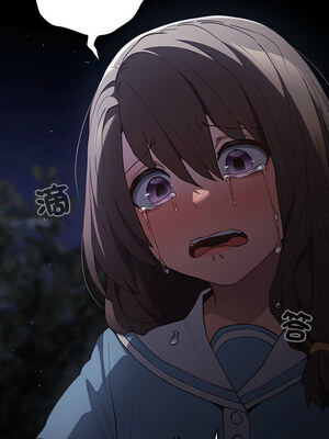 遊戲不能這樣玩 98-99話_99_15_kogr