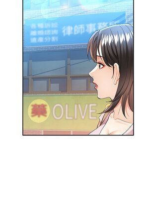 似曾相識的她 51-52話_52_02_wwes