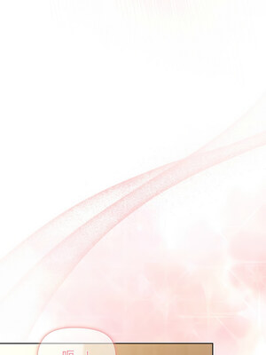 冰山主管的秘密興趣 50-51話_50_02_qvaq